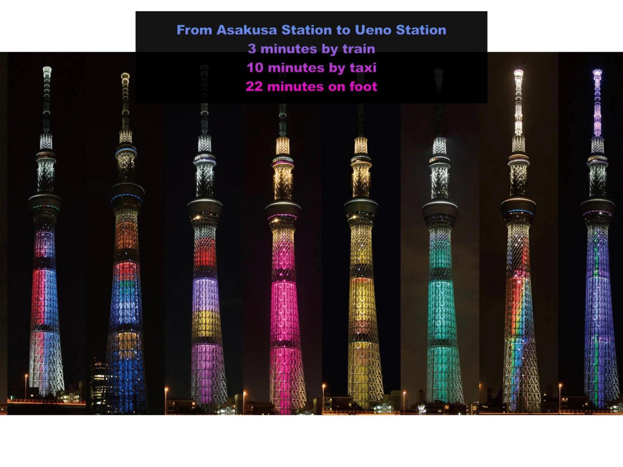 桜の川7 Asakusa 901 Kuramae Train 3Mins Free Wifi Eight People Quiet,Cook,Perfect Facilities Tokyo Exterior photo